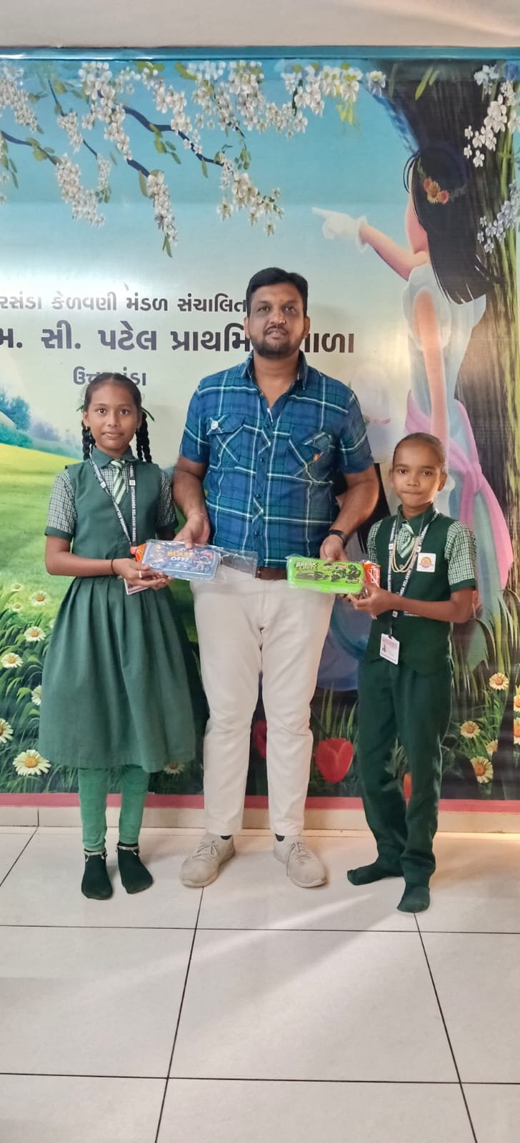 📚📘આજરોજ ક્લસ્ટર કક્ષાની ક્વિઝ સ્પર્ધા નું આયોજન થયું જેમાં શાળાના વિદ્યાર્થીઓ:- 1) હીર નિલેશભાઈ ઠાકોર  2) આરોહી અનિલ કુમાર મેકવાન  ભાગ લઈ પ્રથમ ક્રમ પ્રાપ્ત કરેલ છે તે બદલ ઉતરસંડા કેળવણી મંડળ તેમજ શાળા પરિવાર વિદ્યાર્થીઓને ખુબ ખુબ અભિનંદન પાઠવે છે💐💐🌷